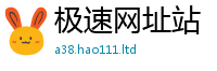 777788888888管家婆除2025新澳门2025免费原料